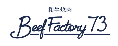 Beef Factory 73